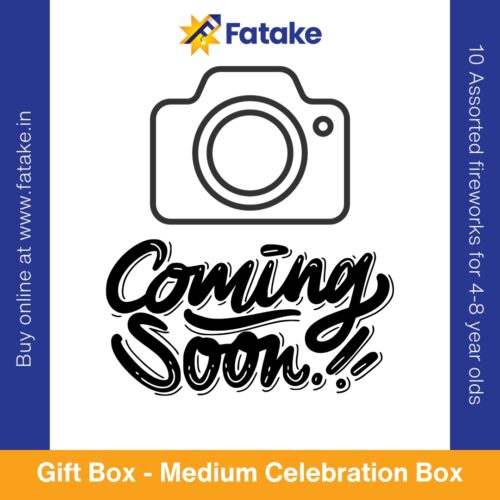 Gift Box – Medium Celebration Box 1