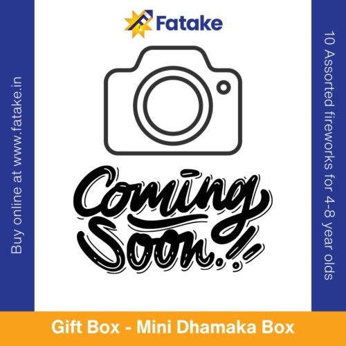 Gift Boxes – Mini Dhamaka Box